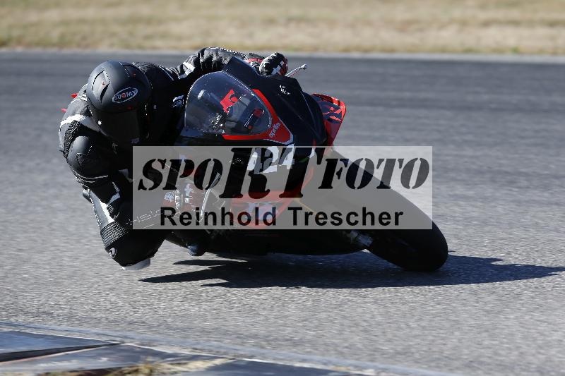 /46 27.09.2026  Speer Racing ADR/Gruppe rot/424